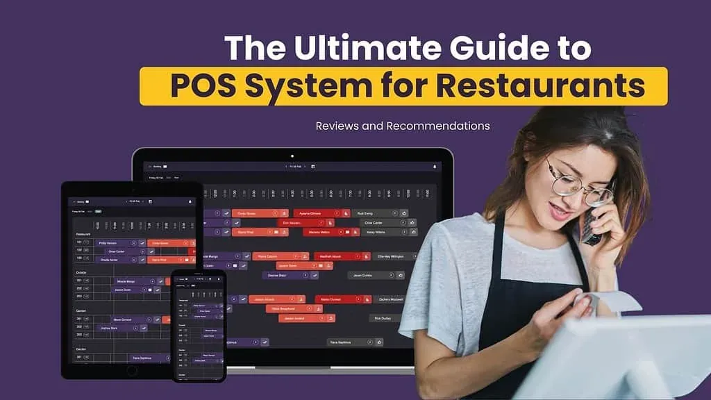POS system main